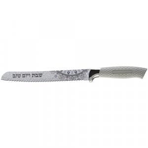 Shabbat Challah Knife with Pomegranate and Floral Decorative Blade - White Handle