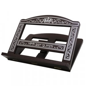 Mahogany Wood Table Stender - Silver Swirling Design with Crown and Hebrew Verse