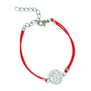 Double Red Cord Kabbalah Bracelet, Shema Yisrael Plaque - Silver