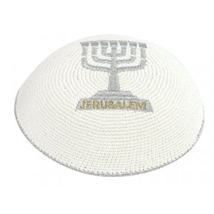 Silver & Gold Menorah Jerusalem knitted kippah