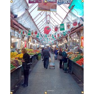 Panoramic Machane Yehuda Sukkah Single-Wall Panel 6 ft Width