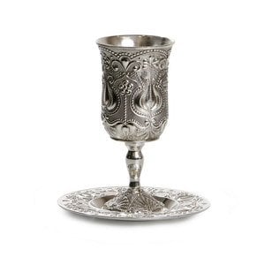 Silver Plated Kiddush Cup with Stem on Tray - Filigree Pomegranate Design