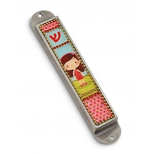 Iris Design Handcrafted Pewter & Enamel Beaded Kids Mezuzah Case - Young Girl