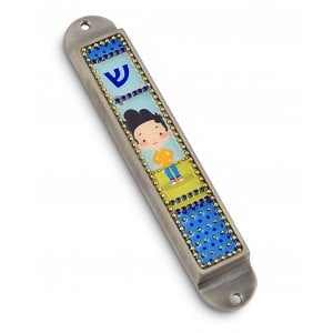 Iris Design Handcrafted Pewter & Enamel Beaded Kids Mezuzah Case - Young Boy