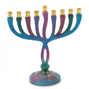 Colorful Curved Chanukah Menorah on Stem, Aluminum - For Candles