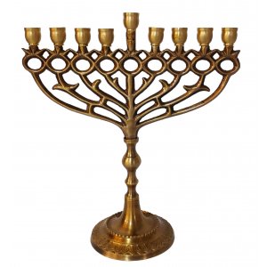 Deep Gold Antique Style Chanukah Menorah Pomegranates. for Candles - 10 Inches