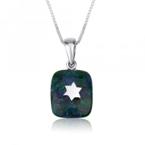 Eilat Stone Pendant Necklace with Sterling Silver Star of David