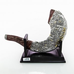 Rams Horn Replica on Stand - Silver Plated with Gold Tints and Jerusalem Images