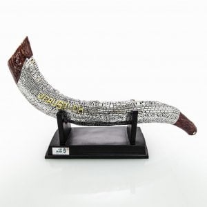 Silver Plated and Gold Decorative Yemenite Shofar on Stand - Jerusalem Design