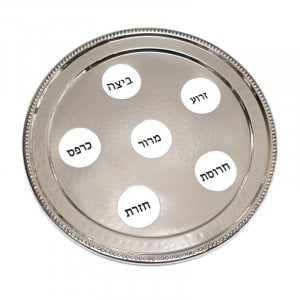 Pesach Passover Seder Plate Hammered Stainless Steel - Gray