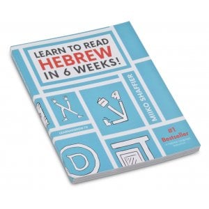 Learn To Read Hebrew in 6 Weeks by Miiko Shaffier, Paperback - Large Print
