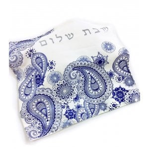 Barbara Shaw Challah Cover - Ornate Blue Paisley Design