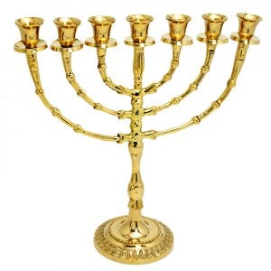 Seven Branch Menorah with Bead Design, Gleaming Gold Brass -12”
