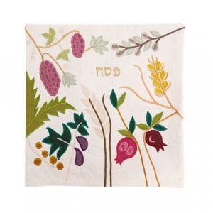 Yair Emanuel Silk Applique Matzah & Afikoman Set White - Seven Species