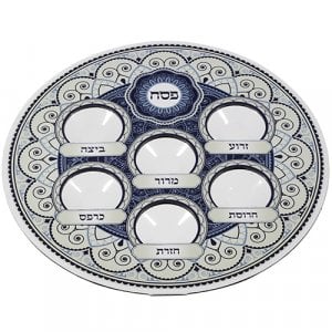 Lightweight Plastic Passover Seder Pate - Blue Geometric Design
