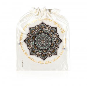 Dorit Judaica Satin Afikoman Bag, Mandala & Mah Nishtanah - Turquoise & Mustard