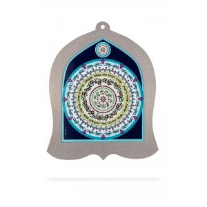 Dorit Judaica Bell Shaped Wall Plaque - Home Blessing in Hebrew - Pomegranates