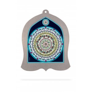 Dorit Judaica Bell Shaped Plaque with Home Blessing - Hebrew and English