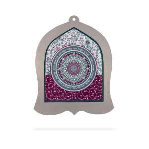 Dorit Judaica Bell Shaped Wall Plaque, Hebrew Home Blessing - Two Tone Flowers