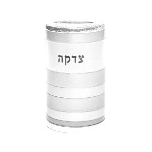 Yair Emanuel Cylinder Charity Tzedakah Box, Horizontal Bands - Silver