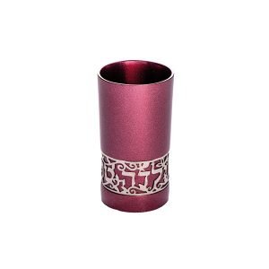 Yair Emanuel Small Kiddush Cup, Yaldah Tovah Good Girl Silver Cutout - Maroon