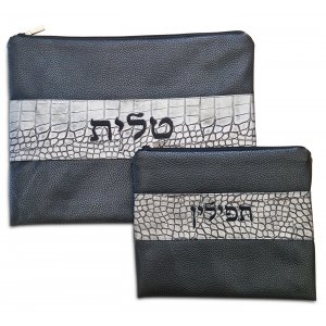 Two-Tone Black and Gray Faux Leather Tallit and Tefillin Bag - Crocodile Design