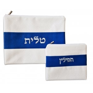 Tallit and Tefillin Bag Set, White Faux Leather - Silver Embroidery on Blue Band