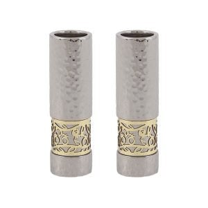 Yair Emanuel Small Shabbat Candlesticks, Gold Pomegranate Band - Hammered Silver