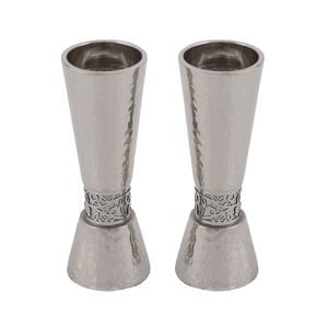 Yair Emanuel Cone Candlesticks with Silver Pomegranate Band - Hammered Silver