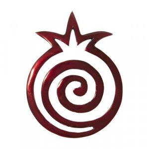 Yair Emanuel Aluminum Hand Painted Trivet, Spiral Pomegranate - Red