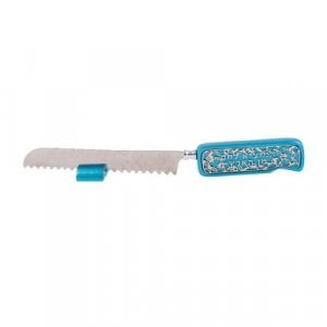 Yair Emanuel Challah Knife and Stand, Decorative Handle - Cutout on Turquoise