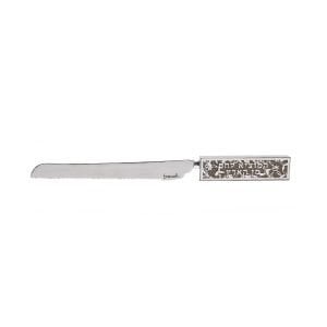 Yair Emanuel Challah Knife, Cutout Design and Blessing Words on Handle - Gray