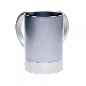 Yair Emanuel Small Aluminum Netilat Yadayim Wash Cup, Two Tone – Gray