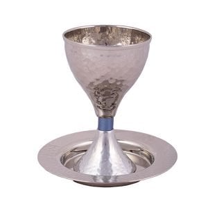 Yair Emanuel Contemporary Hammered Metal Kiddush Cup Set  Blue Band