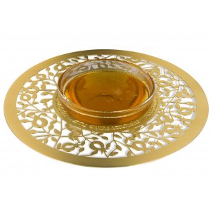Dorit Judaica Gold Plated Honey Dish, Glass Bowl - Open Pomegranates