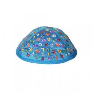 Yair Emanuel Kippah for Children  Embroidered Colored Alef Bet Letters on Blue