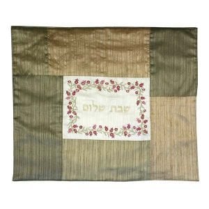 Yair Emanuel Insulated Shabbat Hot Plate Cover, Patchwork and Embroidery - Gold