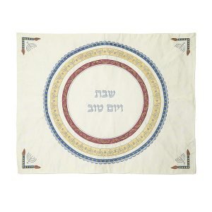 Yair Emanuel Embroidered Challah Cover, Circular Menorahs and Leaves - Colorful