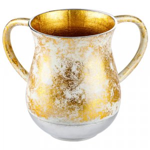 Aluminum Netilat Yadayim Wash Cup - Gold and Silver Splatters with Silver Base