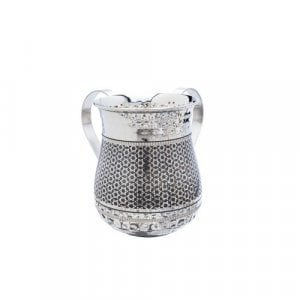 Yair Emanuel Hammered Stainless Steel Netilat Yadayim Wash Cup -Stars of David