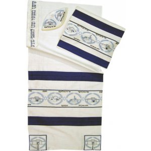 Rikmat Elimelech "Im Eshkach" Tallit