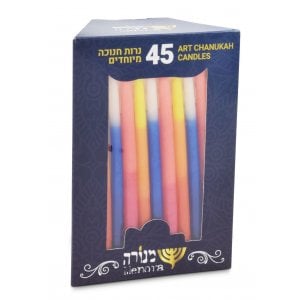 Slender Handmade Dripless Chanukah Candles, Mixed Colors