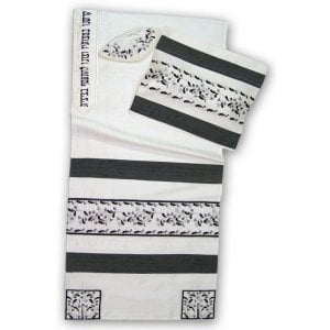 Rikmat Elimelech "Hadas" Tallit