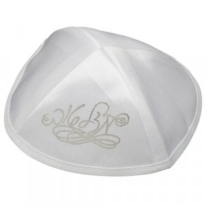 White Satin Kippah with Mazal Tov Design