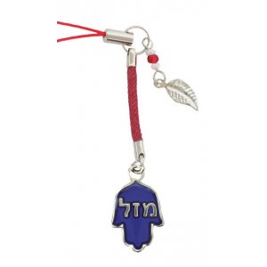 Hamsa Mazal Changing Color Cellphone Charm