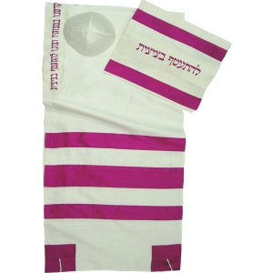 Rikmat Elimelech "Bracha" Tallit