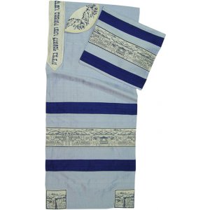 Rikmat Elimelech "City of David" Tallit