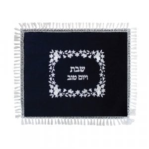 Classic Dark Blue Velvet Challah Cover with Silver Pomegranate Embroidery