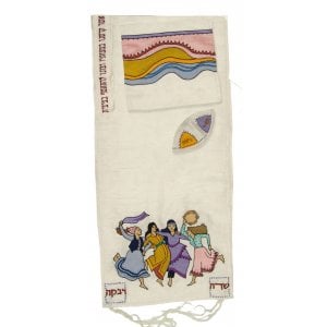 Rikmat Elimelech Silk "Biblical Dancers" Tallit