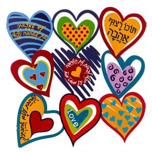 Dorit Judaica Colorful Wall Plaque - Cutout Hearts with Words of Love